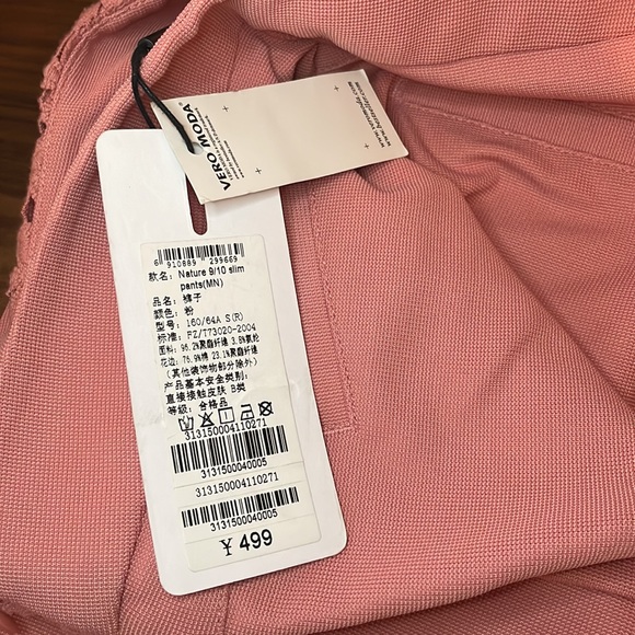 NWT Vero Moda Classic Trousers - Picture 10 of 10